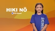HIKI NŌ on PBS Hawaiʻi 2025 Fall Challenge: Food is Memory