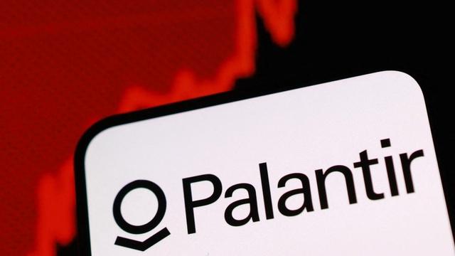 New book looks inside controversial tech firm Palantir