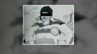 The Index File Section