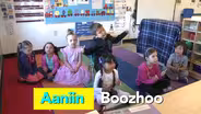 Aaniin Boozhoo