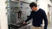 Senate Bill 1 Endowed Research