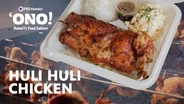 Huli Huli Chicken: Hawaiʻi’s Roadside BBQ Dish
