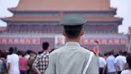 The China Dream