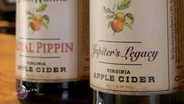 Albemarle Cider Works