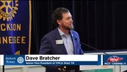 Jackson Rotary Club: YMCA