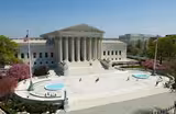 President Donald Trump's Supreme Court shortlist