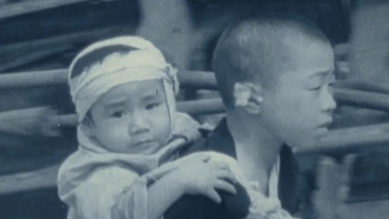 Atomic People Image