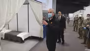 New Jersey field hospitals will take COVID-19 patients