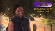 Woman Thought Leader: Aimee Allison