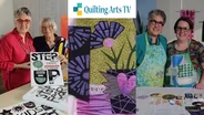 #3310 Bold Texture