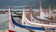 Taiwan - Forgotten People