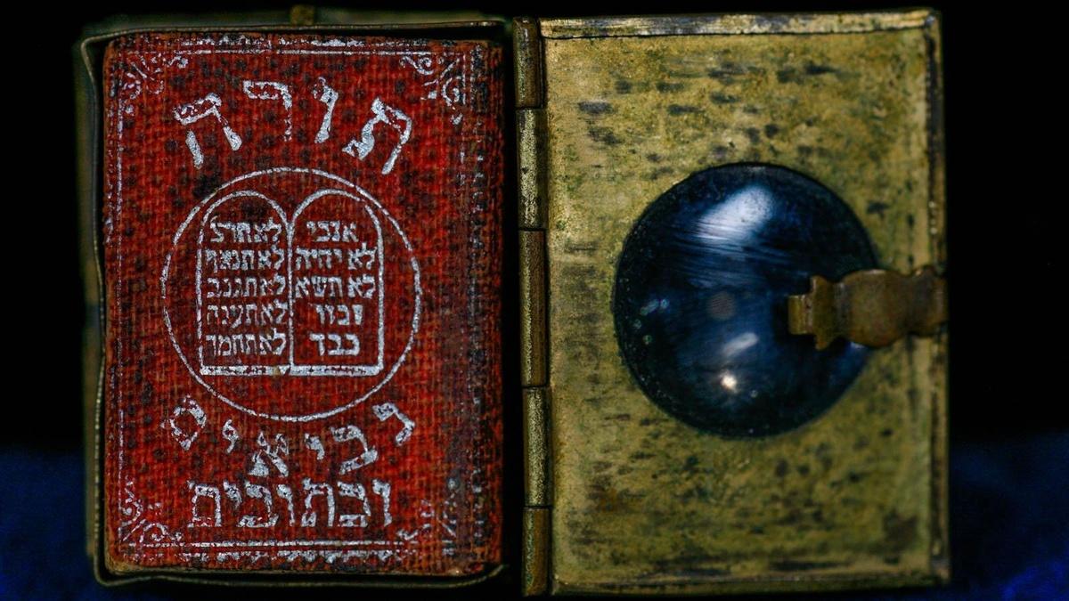 Appraisal Miniature Hebrew Bible, ca. 1850 Antiques Roadshow