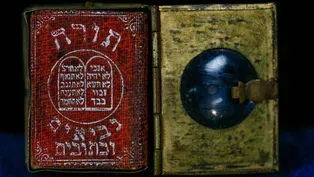 Appraisal: Miniature Hebrew Bible, ca. 1850