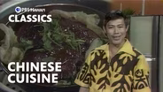 The Chan-ese Way: Steamed Pork Hash