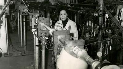 The career of Chien-Shiung Wu, the â€˜First Lady of Physicsâ€™