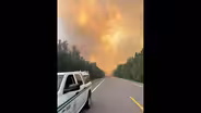 Greenwood Fire Update