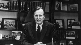 Video thumbnail: PBS NewsHour A tribute to 41 and his ‘kinder, gentler’ legacy