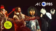 Pamyua, Alaska's most famous Inuit band | INDIE ALASKA