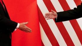 Video thumbnail: PBS NewsHour News Wrap: U.S., China trade talks resume in Beijing