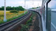 Riding the Rails - Preview