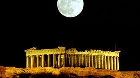 Video thumbnail: PBS NewsHour How a view of the famed Acropolis has sparked a legal battle