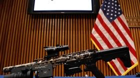 Video thumbnail: PBS NewsHour Supreme Court hears arguments about now-repealed NYC gun law