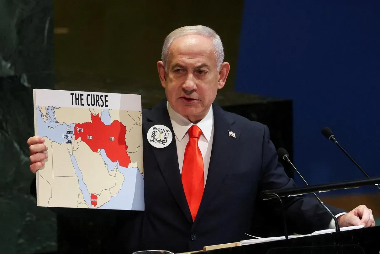 News Wrap: Netanyahu vows to press ahead in Gaza