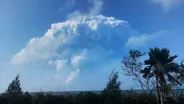 Witnesses Recount Surviving a Volcanic Explosion