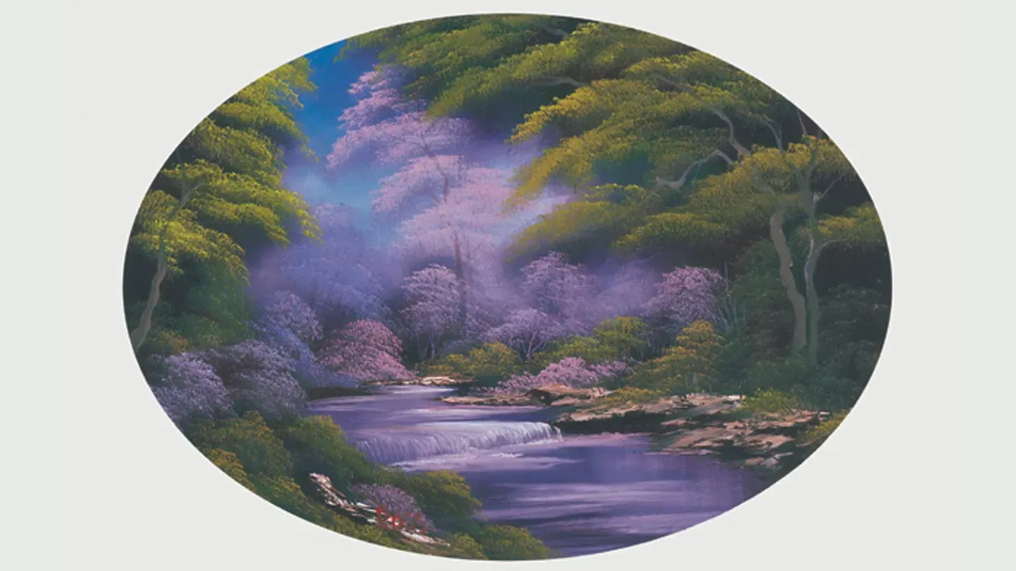 Wooded Stream Oval