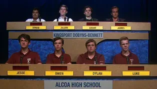 Alcoa vs Dobyns-Bennett