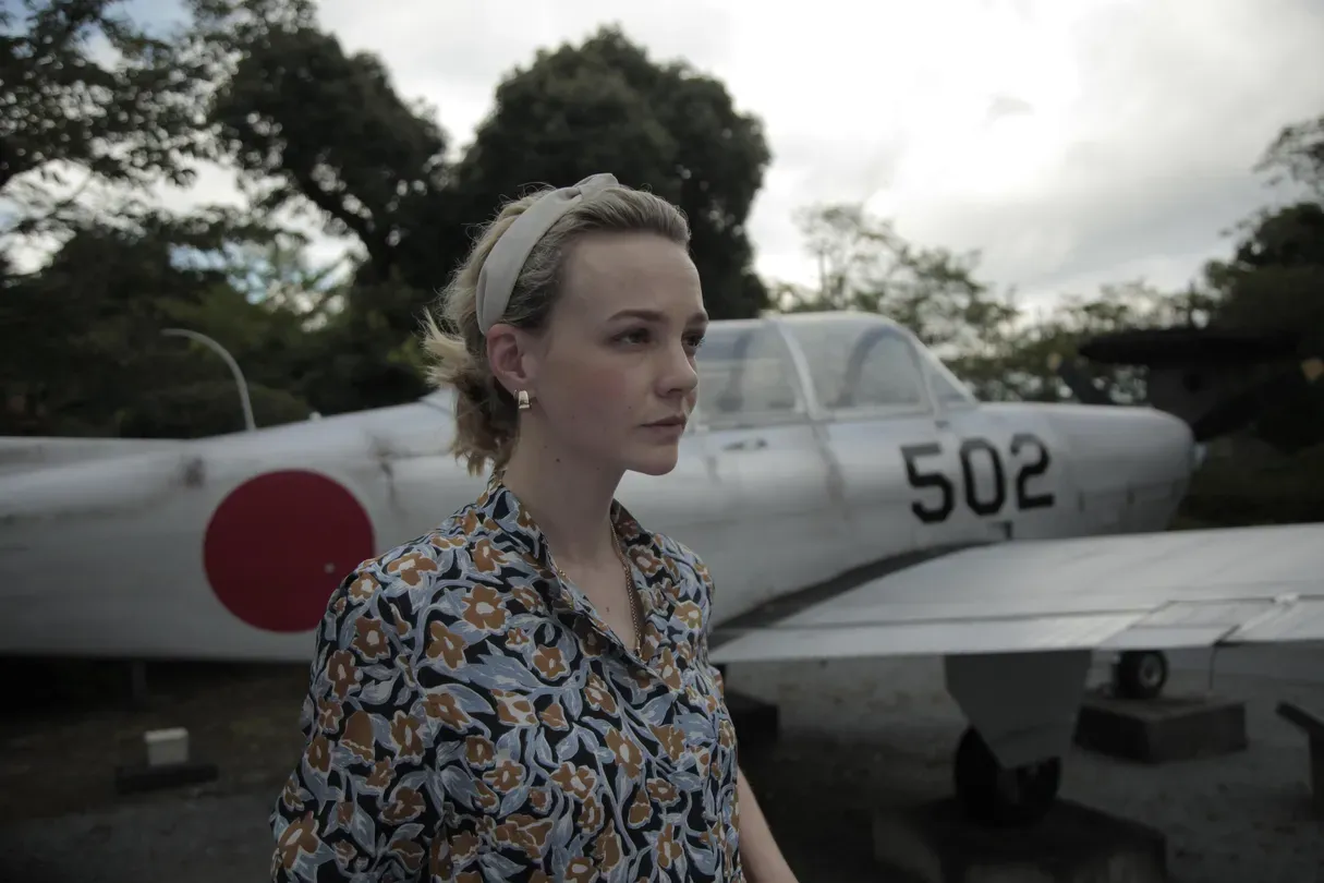 Carey Mulligan