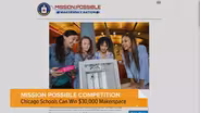 CIA Launches Competition for STEAM Educators