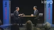 Julian Castro, San Antonio Mayor