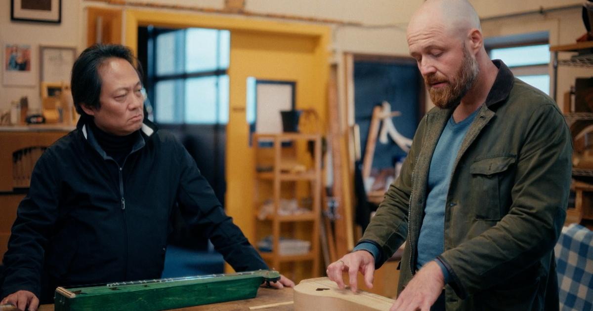 Musical Instruments Episode Great Performances | An Icelandic Musical Instrument Made from ...
