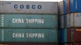 Video thumbnail: PBS NewsHour News wrap: Trump announces new tariffs on Chinese goods