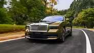 2024 Rolls-Royce Spectre & 2025 RAM 1500