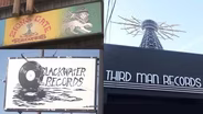 Specialty Indie Record Stores