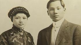 Video thumbnail: KVIE Documentaries Bittersweet Roots: The Chinese In California’s Heartland