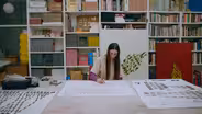 Artist Tauba Auerbach
