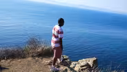 Roshawn