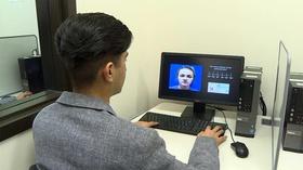 Video thumbnail: KLRN SciTech Now Feb. 1, 2018 | Detecting fake IDs