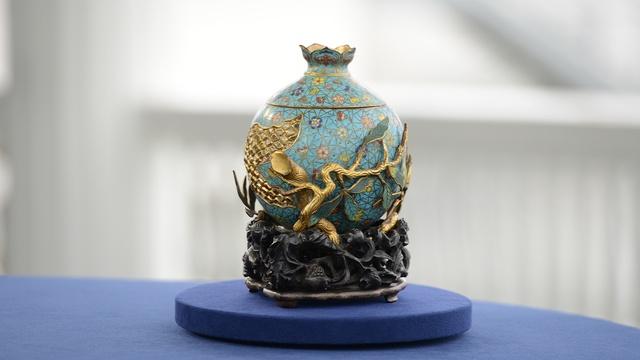 Antiques Roadshow | Appraisal: Chinese Cloisonne? Censer, ca. 1850