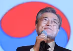 How South Korea's new president change his country’s course