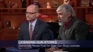 Illinois Democrats Push for State Licensing for Gun Stores