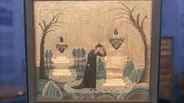 Appraisal: Silk-embroidery Mourning Picture, ca. 1810