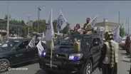 Women in Afghanistan describe Taliban's brutal repression