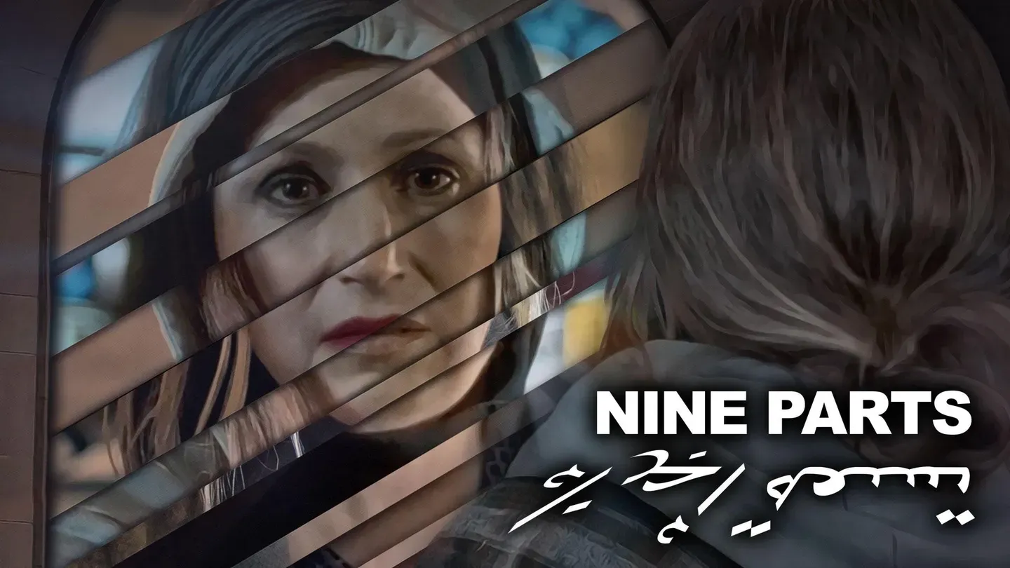 Nine Parts