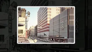 Index File | 1962 Minneapolis Innovation