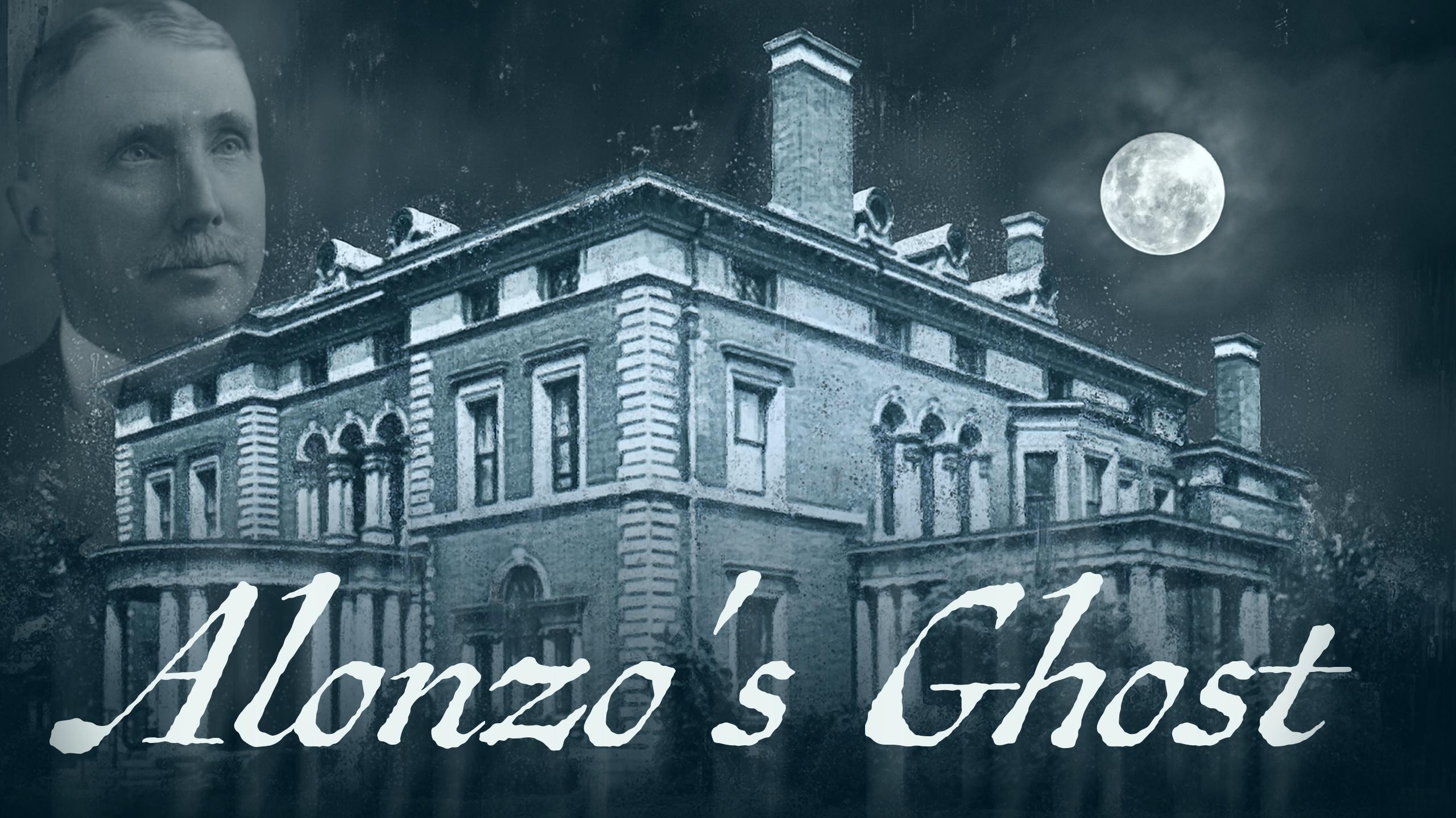Movie Night Continues with A Ghost Story! – Saint Thomas Church