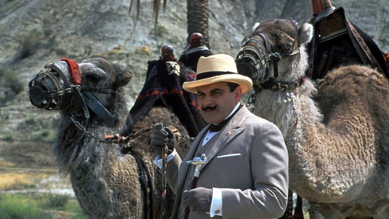 Agatha Christie's Poirot Image
